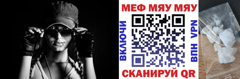 Где купить наркотики Асбест COCAIN A-PVP Мефедрон ГАШИШ АМФ Галлюциногенные грибы Марихуана