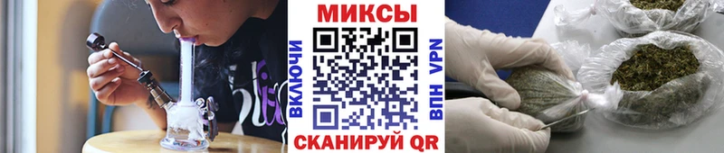 МЕГА сайт  Асбест  БУТИРАТ GHB 