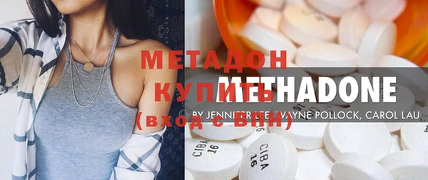 герыч Арсеньев