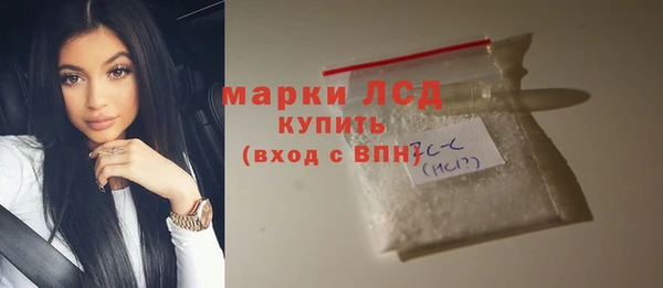 герыч Арсеньев