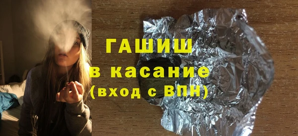 амф Аркадак