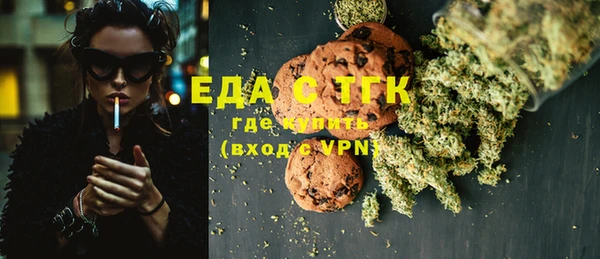 амф Аркадак
