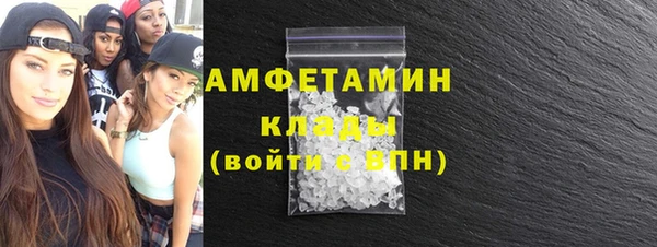 амф Аркадак