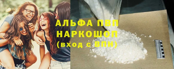 амф Аркадак
