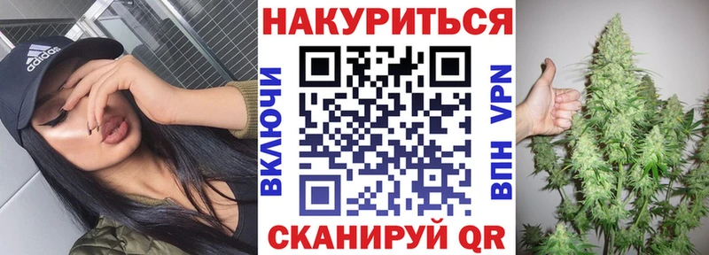 купить  цена  Асбест  Каннабис планчик 